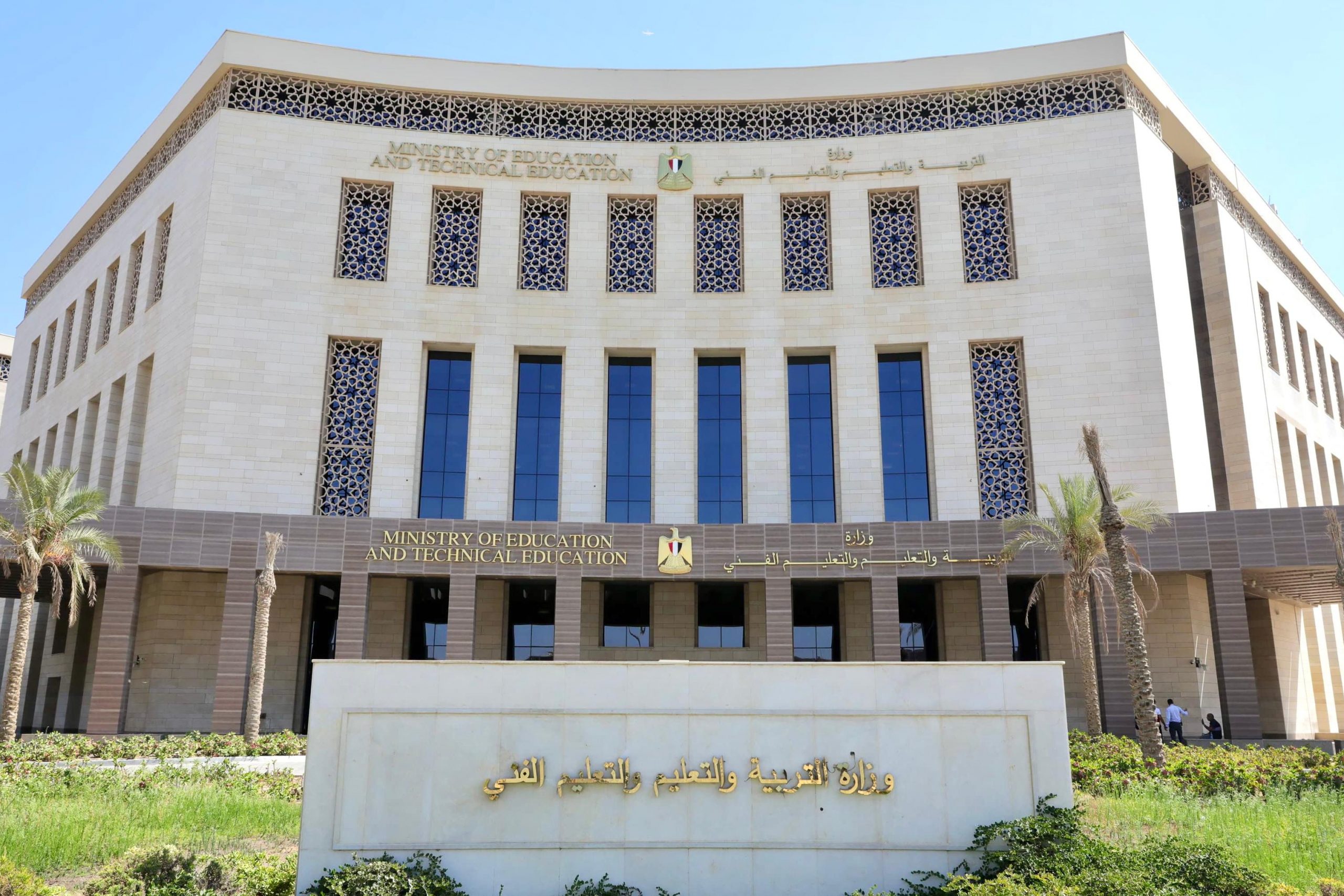 تنظيم تالتة إعدادي.. جدل متجدد حول محاكمة الأطفال في القضايا الأمنية